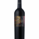 2022 Miro Cellars Zinfandel